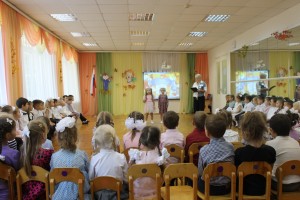Изображение для новости